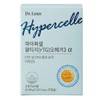Dr. Lin Hypercell rtg Song Joong-ki Omega 3 Alpha efficacy