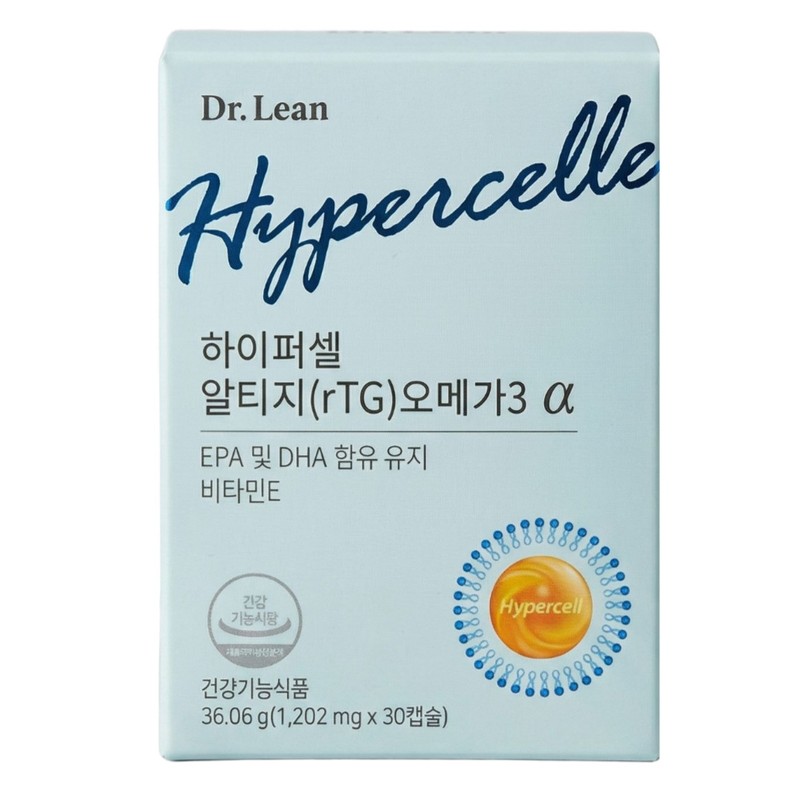 Dr. Lin Hypercell rtg Song Joong-ki Omega 3 Alpha efficacy