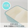 Sabu Staple 377006 Antibacterial Tie Lunch Box, 1 Tier, Beige,