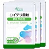 Lipsa Reuteri Granules T-746-3, Approx. 1 Month Supply x 3