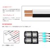 zmart LED Light Bar Wiring Harness Kit 300W 2 Lead