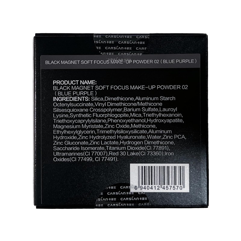 CARSLAN 2.0 Black Magnet Soft Focus Make Up Powder, Waterproof