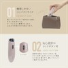 Macross MEBL-154 Compact Hair Removal Kelid, Pink, W 1.6 x