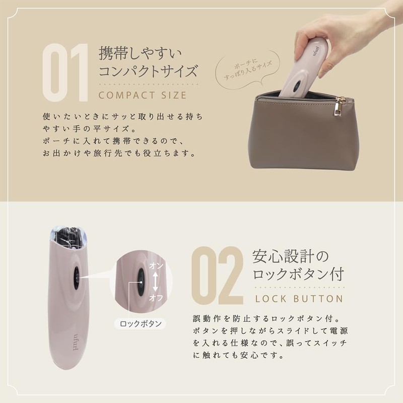 Macross MEBL-154 Compact Hair Removal Kelid, Pink, W 1.6 x