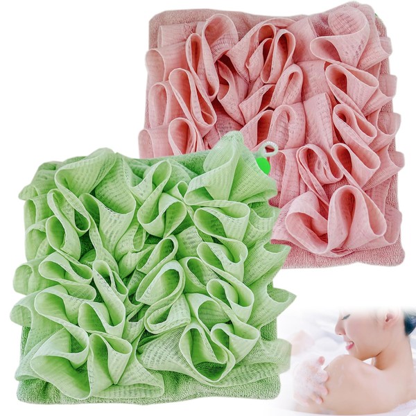 QIYUDA 2pcs Loofah Cloth for Bar Soap, Loofah Washcloth Pink