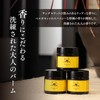 Kök Hair Balm, 1.4 oz (40 g), Sandalwood & Bergamot