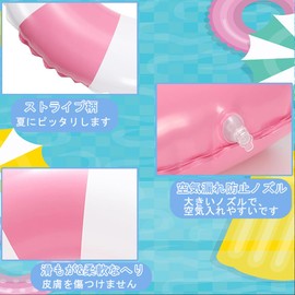 DFsucces Float Ring for Adults and Children, Cute, Strong Buoyancy, Leak-proof, Exquisite, Swimming, Playing in the Water, Sunbathing, Heat Protection, Unisex (Pink, Diameter 60)