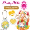 Delicious Party Pretty Cure Pretty Holic Pretty Up Eye Color