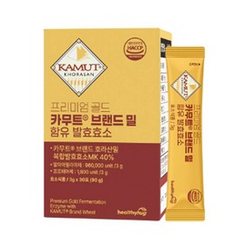 Ancient Grains Gold Kamut Premium Amylase Enzyme Powder 1 box / 고대곡물 골드 카무트 프리미엄 아밀라아제 효소 분말 1박스
