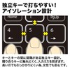 Sanwa Supply NT-WL21BK Wireless Tenkey USB A Connection Pantograph Key