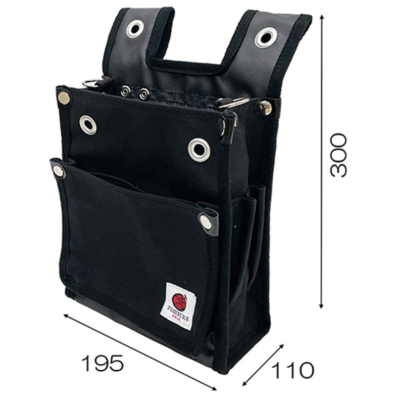 SK11 Canvas Tobi Waist Bag, 2-Tier BS, Black, TSH-2DBS-BK Thin,