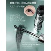 3D Curl Mascara Hanjilian, 3D Curl Mascara, Wongjeong Yong Mascara,