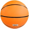 LEZAX VSBS-3789 Vigors Basketball No. 7 Ball (Boys Junior High