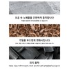블랙헤드 스틱 머드 마스크 피지 모공 청소기 블랙헤드 제거 스틱