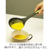 Nonoji LTM-N01 Otamo, Fluffy Ladle