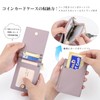Wasenn Pass Case with Reel for Women, Men's, Coin Purse,