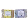 Trader Joe's Bisous De Provence Triple Milled Bar Soap 100%