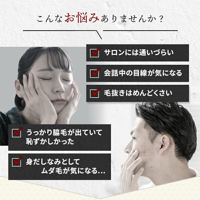 Silky Wax 40 Count Brazilian Wax Hair Removal Sheet Kit