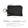 GISELLE Special Edition Key Case, Smart Key Compatible, Miracle Ring,