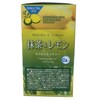 Matcha & Lemon Family 72H