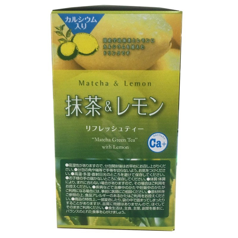 Matcha & Lemon Family 72H
