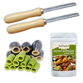 2 Pcs Corer Zucchini Squash Vegetable Stainless Kosa Excavator And One Mahshi Marinade Spice Mix (1.76 oz / 50 gm) مقوارين كوسه + كيس تتبيلة المحشى