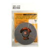 Fujino Tenkara Starter Kit, Soft Tenkara 9.3 ft (3.3 m)