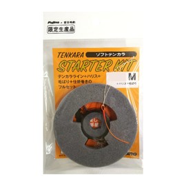 Fujino Tenkara Starter Kit, Soft Tenkara 9.3 ft (3.3 m)