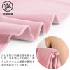 EnerChill Sports Quick-Drying Towel, Microfiber, Super Absorbent, Soft, Lightweight, Anti-Bleach,
