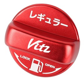 XIKER Fuel Cap Cover for Suitable for Toyota Vitz KSP/NSP/NCP 130 Series, NCP95, KSP90, NCP91, and SCP90, Stylish Aluminum Fuel Cap, Accessory for Replacing Gas Tank Cap, Suitable for Regular Models,