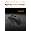 ASUS Wireless TUF Gaming M4 Wireless Gaming M4 Wireless 12,000dpi