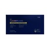 Nutricore Supercritical Lutein Astaxanthin 300mg x 150 capsules 5 months supply / 뉴트리코어 초임계 루테인 아스타잔틴 300mg x 150캡슐 5개월분
