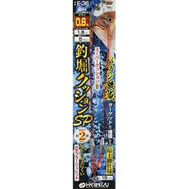 HARIMITSU Fishing Pound Cushion SP1.8φ No. 0.8 E-36