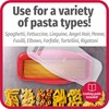 Microwave Pasta Cooker