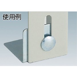 TRUSCO (torasuko) Shelf Materials Metal Base 40 mm For V40