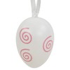 Northlight 29ct Pastel Pink, Green and White Spring Easter Egg