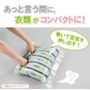 Lucky Ship Clothes Compression Bags for Travel [WORLD TRIP Series]