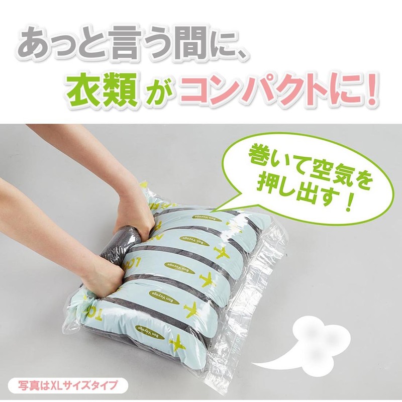 Lucky Ship Clothes Compression Bags for Travel [WORLD TRIP Series]