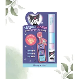 Dalif Olive Young Dalif Glam Dual Fix Hair Mascara 10ml + Kuromi Keycap Key Ring / 올리브영 달리프 글램 듀얼 픽스 헤어 마스카라 10ml+쿠로미 키캡키링