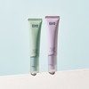 IAIO 이아이오 실키 코렉팅 메이크업 베이스 30ml 01 바이올렛 02