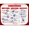 Impressive Hokkaido Azuki Tea 24 Bags (0.1 oz (3 g)