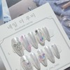 Mermaid White Pearl ·͜· Handmade Nail Tips - Coffin /