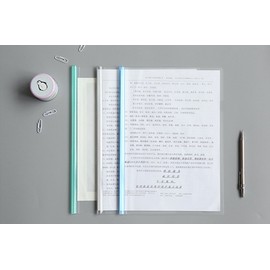 File Folder Clear Sliding Bar Report Covers with U-Type Sliding Bar (40 Sheet Capacity), Office School Supplies Transparent Resume Presentation File Folders Organizer Binder for A4 Size Paper, 5 Color