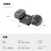 SmallRig Nikon Z 30 Windmuffs 3859