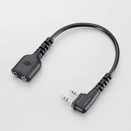 ICOM OPC-2144 Slim L-Shaped Plug Conversion Cable