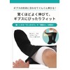 QQOLi Extra Large Size Anti-Slip, Fall Prevention, Loose Socks, Nursing
