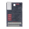 Sanyo Nylon Line apuro-do T/Z Premium Harris 50 m 1.5 # #