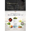 [Japanese NMN] PURELAB NMN Supplement 21,000 mg (approximately 233 mg