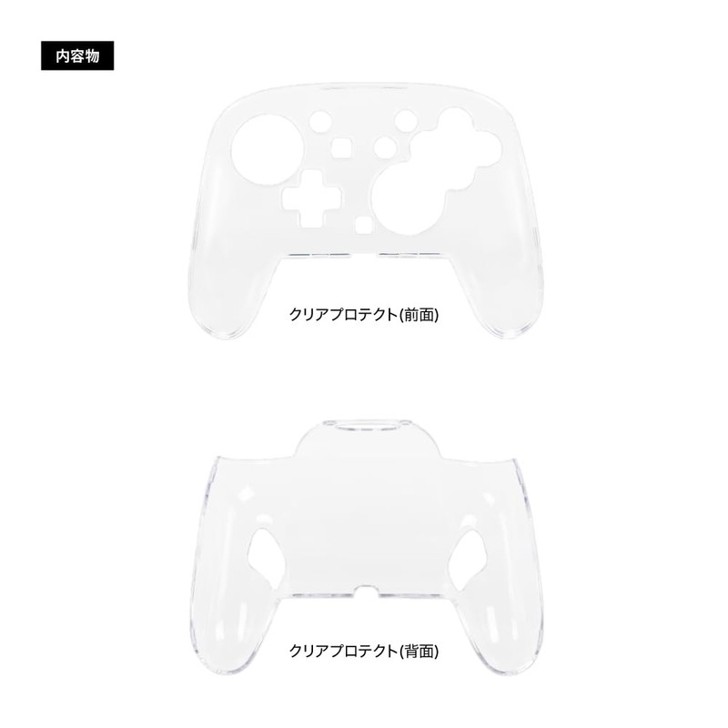 アンサー Switch2プロコン用 クリアプロテクト ANS-SW187CL