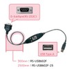 Ratoc System USB Serial Converter RS-USB602F-25 Long Cable RS232C USB